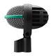 Akg D112 Mkii Dynamic Microphone (new)