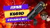 Fifine K669d Dynamic Microphone Vs Shure Sm57 Sm58 Sm7b Ev Re320