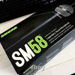 SHURE Sure SM58S
