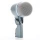 Shure Beta 52a Dynamic Kick Drum Microphone With Box & Gooseneck Xlr Cable #51339