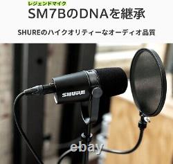 Micro de podcast SHURE MV7X Micro dynamique XLR/Microphone XLR/Enregistrement/Distribution